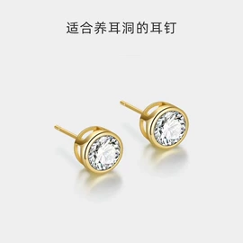 项链;耳钉;手链