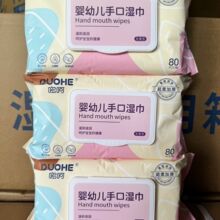 Ƭһ�ߺ��㾫�����ƾ��ֿڳ���Ӻ���b����팚���H�w���׃�