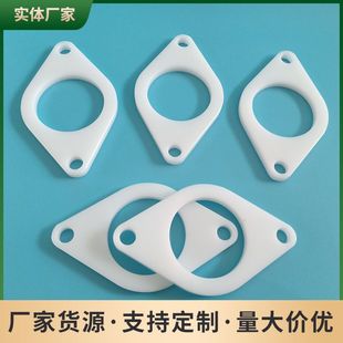 Nylon Pad Block, Polymer Special-Shaped Parts Processing, Wear-Resistant Nylon Slider, Engineering Machinery Accessories, Customized Nylon Products
