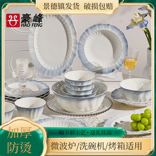 ��ʽ��P���b�������²ʲ;�2025�¿����׆��w�¾Ӹ��ֵ������