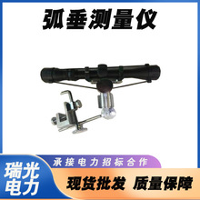 �������y���x�Y���^�y�x�������ʩ���ž��^�y�����x