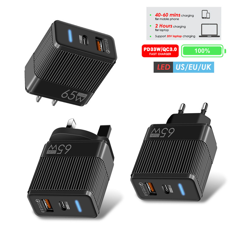 65W gallium nitride beauty pattern charger PD fast charging mobile phone charging head QC3.0 laptop GaN charging power supply 65W gallium nitride beauty pattern charger PD fast charging mobile phone charging head QC3.0 laptop GaN charging power supply
