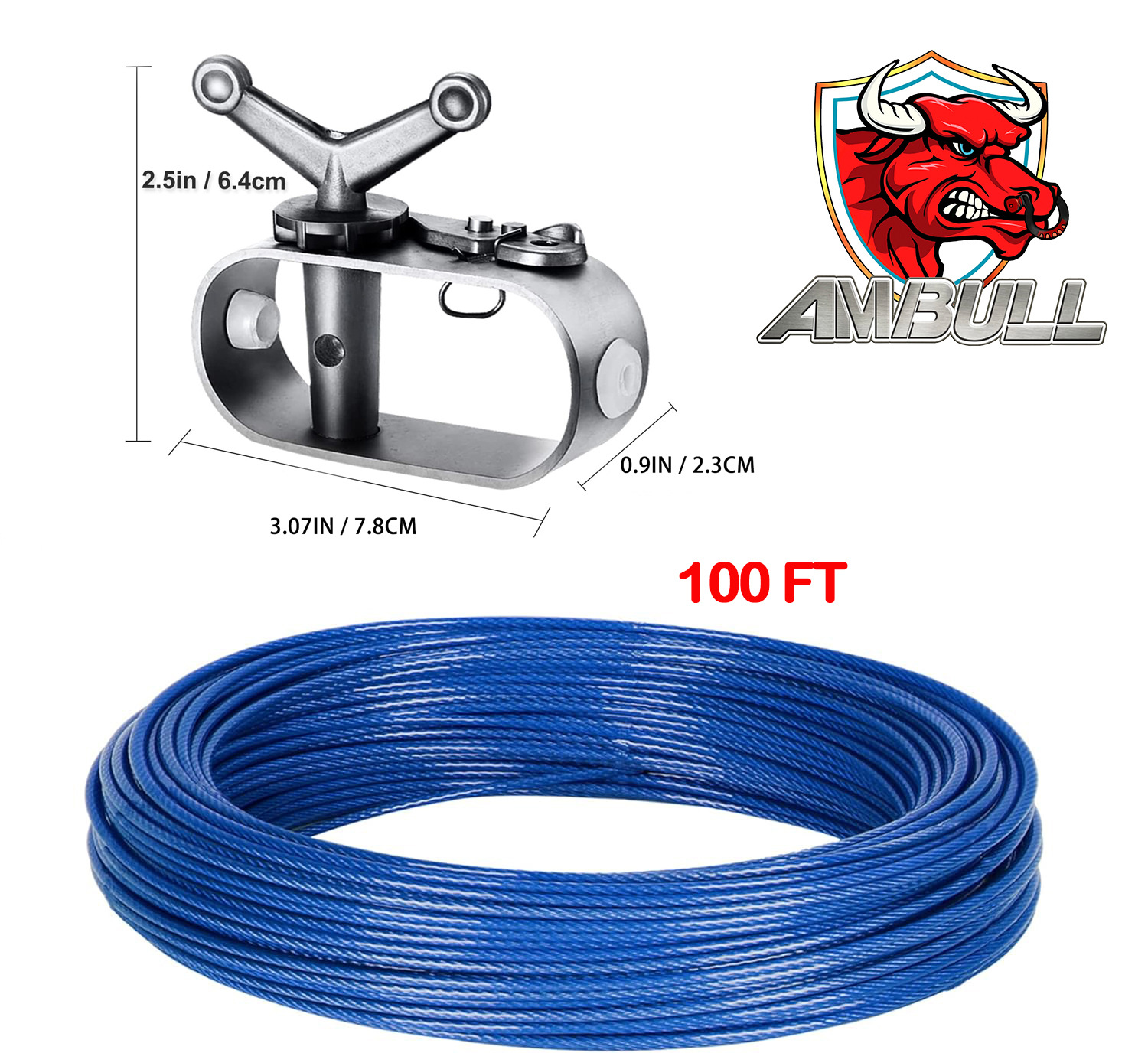 파란색 플라스틱 강선