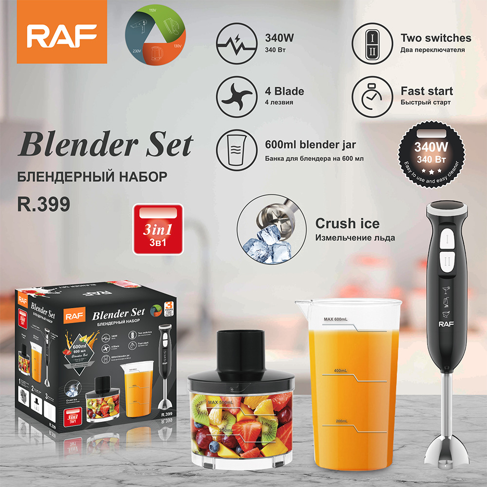 Máquina de cocina multifuncional RAF cuatro en uno, complementos alimenticios para bebés, barra de cocina, trituradora de carne eléctrica de mano para el hogar R.399