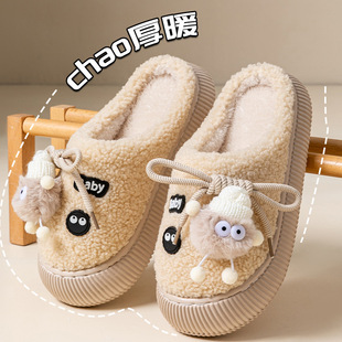 �ڰ�ú�������ЬŮ��ʺ�к�׼Ҿ��҃ȼӽq��ů��������Ь���l��