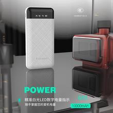 �ػ�G15�Ƅ��Դ���l�֙Cͨ�����㺆�s��yʽ��늌�������1�f����