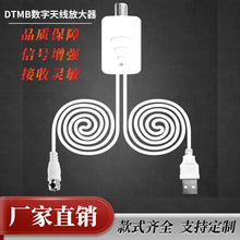 �S��ֱ�N�¿��ɫ�����ҕ���沨HDTV�ҕ�쾀�¿���Ŵ���50g