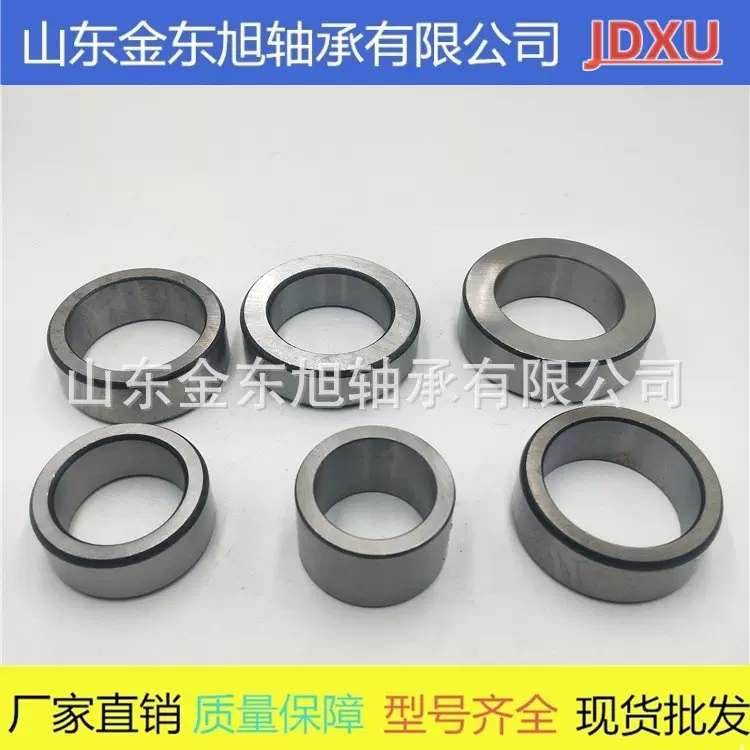 半轴套    42423-BZ090  适用于大发  工厂供应