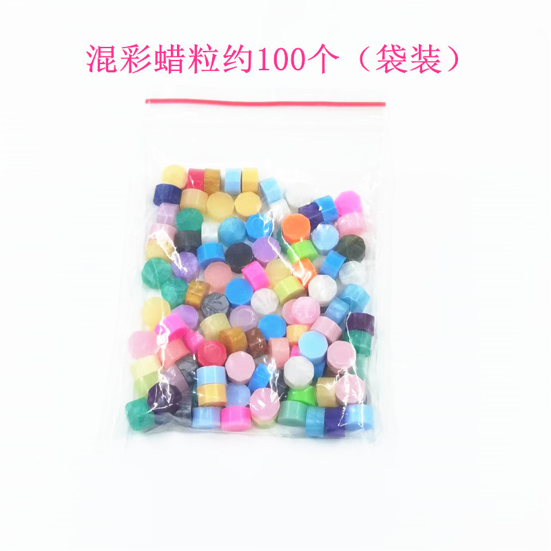 混彩蜡粒100粒左右（袋装）  + ¥0.68 