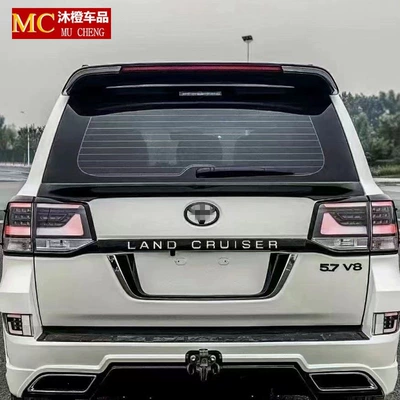 for 2016-2021 Land Cruiser rear Big Surrounded
