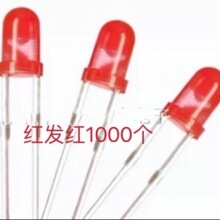 f3�t�l�t3mm�t���G���S�{���ȹ�tɫָʾ��ֱ��led����l����O��