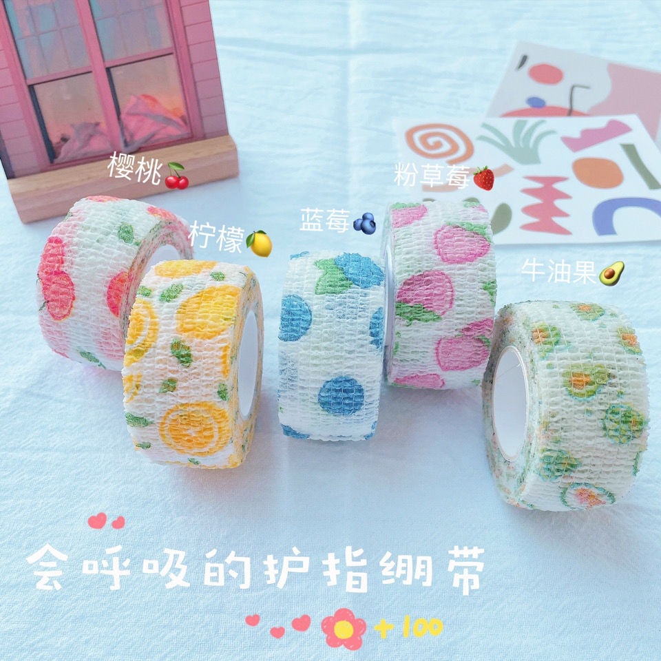 tb_image_share_1635443767550