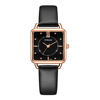 Fashionable square dial for leisure, trend belt, polyurethane quartz watch, wholesale