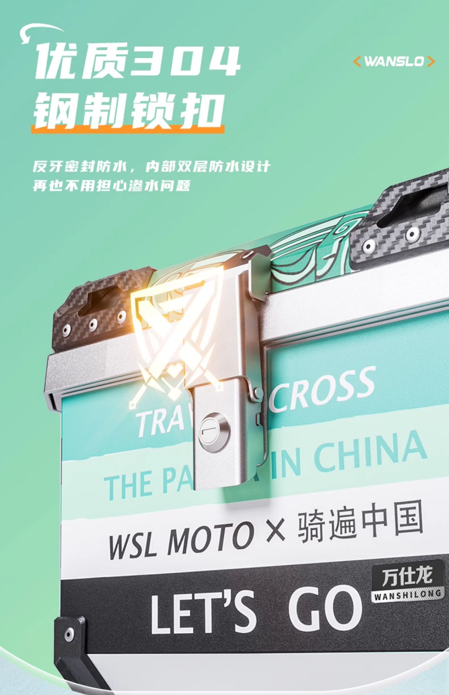 Large-Capacity Motorcycle Trunk, Scooter Electric Vehicle Trunk, Non-Aluminum Alloy Trunk, Large Universal