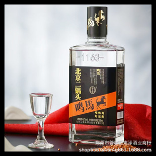 42�ȱ�������^���S���Q�RС��ƿ���������Ͱ׾� 500ml��ƿ�b