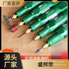 ���Sֱ�N�ֳ�ľ�˴�ĥ�C��̹�������늄��и�������С����ʯ