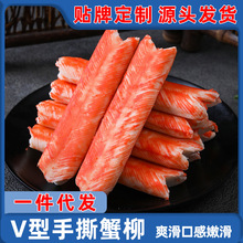 V��з����з��з������偼�ʳ�����֬��ʳ��˾�������ú��ד�