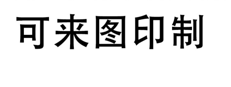 재킷 로고 사용자 정의