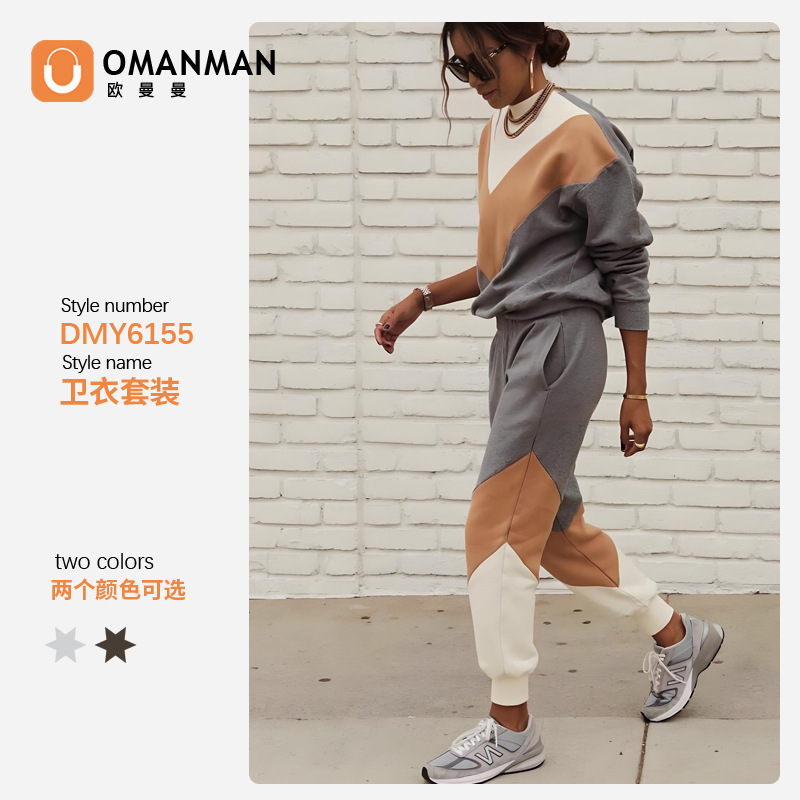 オーマンマン2025|undefined
