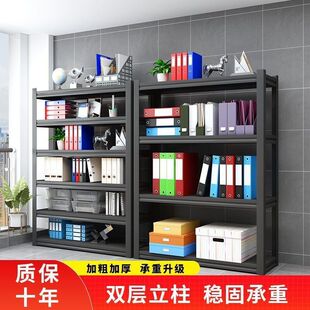 Thickened Storage Shelves, Supermarket Shelves, Full-Body Columns, Floor-Standing Storage Racks, Adjustable Multi-Layer Household Storage Kitchen Racks