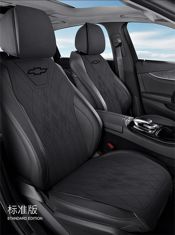 New Model Seat Covers Suitable for Chevrolet Cruze, Malibu Xl, Equinox, Onix, and Seeker Seat Cushions