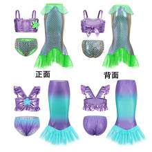 圣诞节美人鱼公主裙 夏季女童海边沙滩鱼尾礼服摄影艺术照裙套装