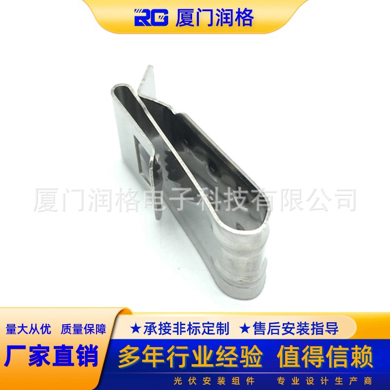 出口品质 太阳能光伏线线缆夹 不锈钢线缆夹 4线2线光伏线缆夹