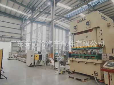 LR015303 LR023964, damping system