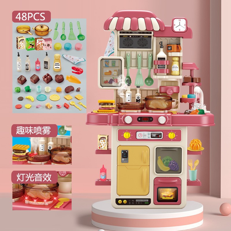 [82cm 스프레이 주방-레드] 47 피스 세트