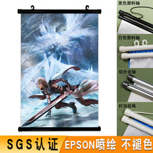 �V�|���S��K��������쮋���L��ˇ���Ǻ���FinalFantasy���S�쮋