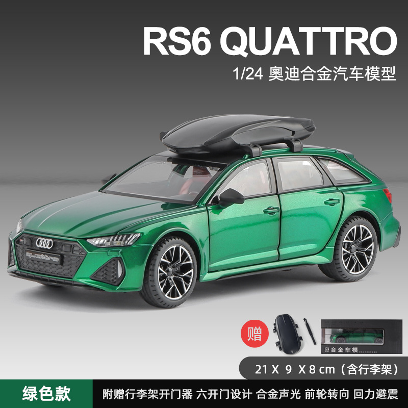 Nuevo 1 a 24 coniseger un modelo de coche aleación con sonido y luz Tire hacia atrás juguete regalo la decoración al por mayor