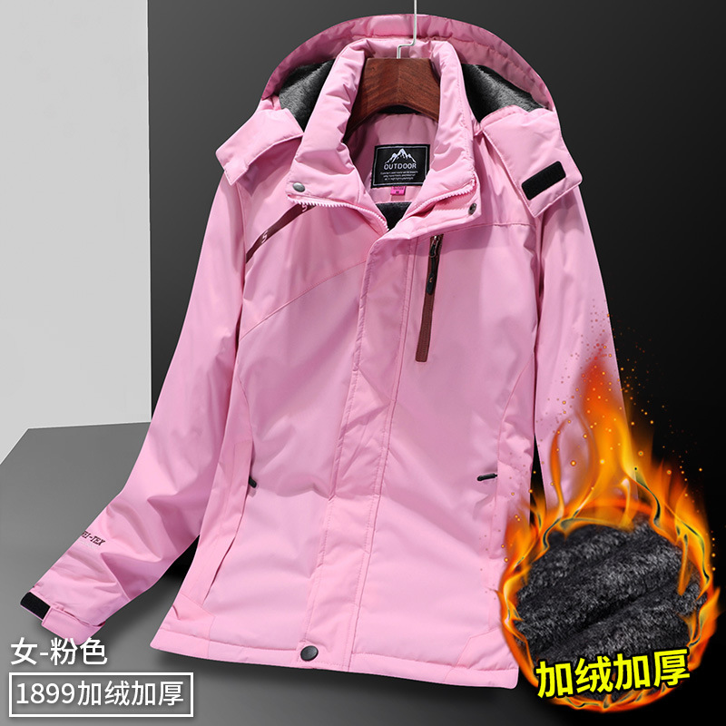 여성 핑크 양털 안감