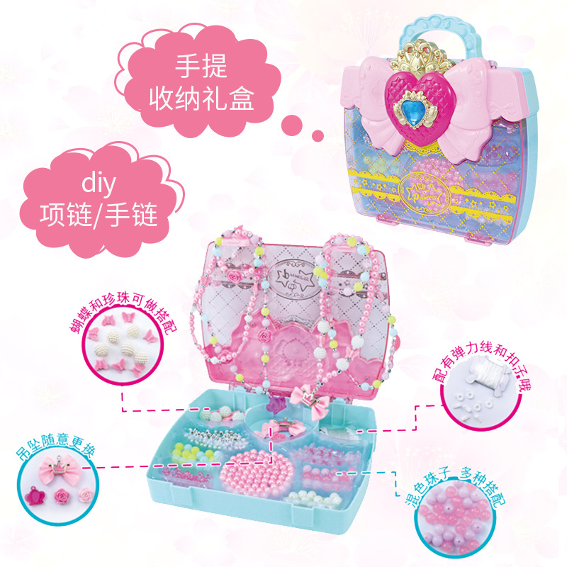 毛绒豆玩具创意diy手工女孩毛绒娃娃礼物生日礼物萌宠早教幼儿园