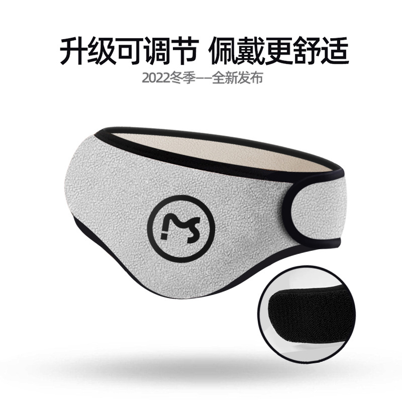 MEETSUNNY winter warm earmuffs ear protection thickened cold-proof cotton earmuffs cycling outdoor elderly earmuffs earmuffs