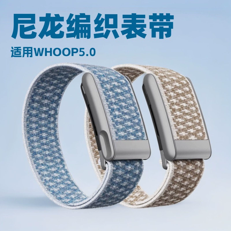 Подходит для Whoop 5.0/MG, ремешок спортивной браслета из кашемитера оващин заменяемый, с металлической рамкой