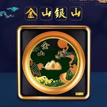 ���繝��ɽ�yɽ�����Ą��[����ʽ�𲭮��͏d���P�Y���̄ռo��YƷ