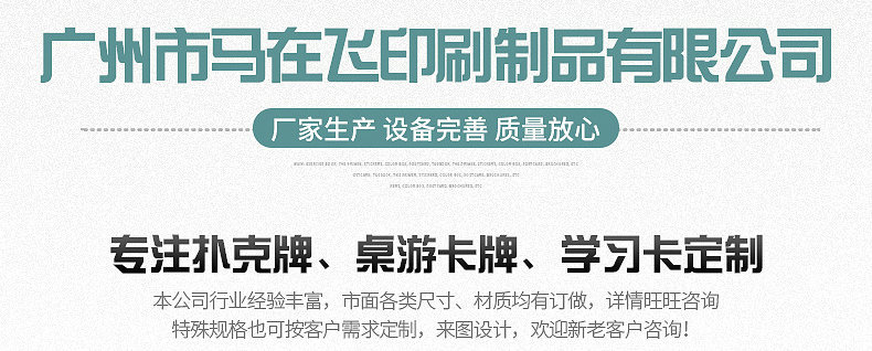 O1CN01NedJZ81fl7HpZOyKG_!!1758824046-0-cib.jpg?__r__=1672449219695