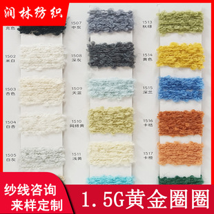 1.5G�S��ȦȦ���h1.5���3ᘽ������طN�������ë �����ֹ�