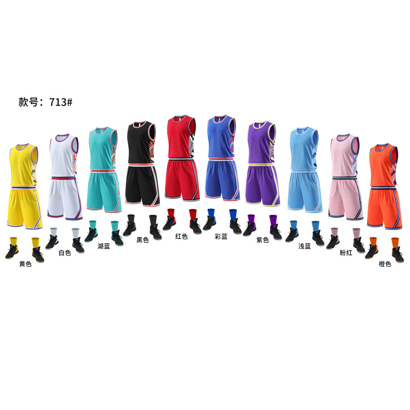 In stock wholesale basketball uniform suit adult children basketball training vest competition team uniform factory direct sales Jersey