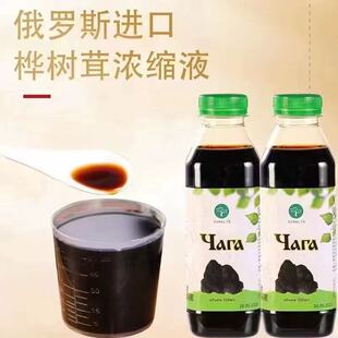 ���_˹�M�ژ���׿ڷ�Һ�ט��ם�sҺ��ֿ׾���ȡҺ500ML