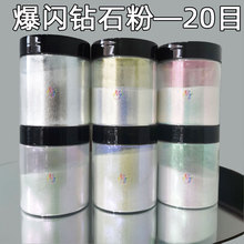 ���l���W�ʯ�۳��W�Ǻӷۻòʷ��߲ʝu׃ƫ�� DIY���܄���Ϸ�