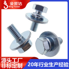 M2-M16�ǘ˶���ƽ�|���|�M���ݽz�A���^�����������P䓽M�ϼ�