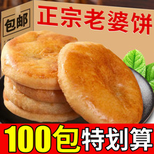 ���������ܛŴ����ǧ����ς��y���c�����ʳС�Ԫ������b