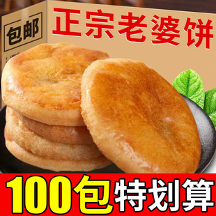 ���������ܛŴ����ǧ����ς��y���c�����ʳС�Ԫ������b