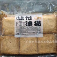 ζ͓P ĽǸƤ 2/ ˾ʳİƷ كĽ͓P Ƥ