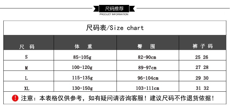 O1CN01YmmpZc1VfwRc6SWfg_!!4086