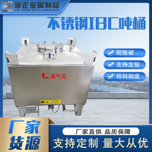 ���P�IBC���ޏS���͸��g���o늽���Ͱ����Ͱ늽�ҺͰ ���P䓇�Ͱ