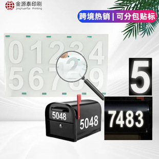 �F؛�ɹⷴ��0-9�����N��ˮ�����]�������T���N��̖�a�����z�˺�