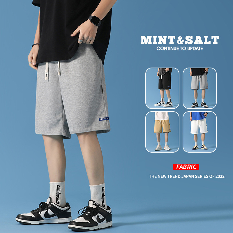 Pantalones casuales de estilo de Hong Kong, pantalones cortos para parejas masculinas, pantalones de tendencia sueltos, pantalones de tendencia de verano, pantalones de moda simples, deportivo