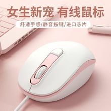 ����о��o���Pӛ����X̨ʽ�Α��k�����ÿ�ͨ�ɐ�usb��Ů��С��